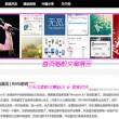 49tk图库开奖查询2